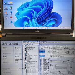 訳あり富士通ノートLIFEBOOK A579/B (CPU⇒i5-8365U 1.60GHz搭載)、メモリー8GB搭載、SSD256GB、スーパーマルチドライブ、有線 無線LAN,搭載) MSオフィス2021入りはいかがでしょうか？の画像