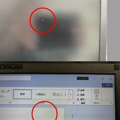 訳あり富士通ノートLIFEBOOK A579/B (CPU⇒i5-8365U 1.60GHz搭載)、メモリー8GB搭載、SSD256GB、スーパーマルチドライブ、有線 無線LAN,搭載) MSオフィス2021入りはいかがでしょうか？の画像