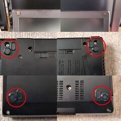 訳あり富士通ノートLIFEBOOK A579/B (CPU⇒i5-8365U 1.60GHz搭載)、メモリー8GB搭載、SSD256GB、スーパーマルチドライブ、有線 無線LAN,搭載) MSオフィス2021入りはいかがでしょうか？の画像
