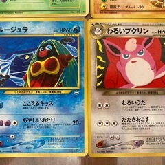 ポケモンカード　10枚の画像