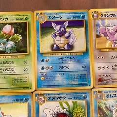 ポケモンカード　10枚の画像