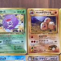 ポケモンカード　10枚の画像