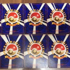 ポケモンカード　10枚の画像