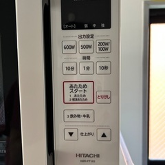 HITACHI 電子レンジ　2021年製の画像