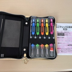 彫刻刀　小学生の画像