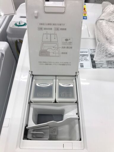 【ジャングルジャングル広陵店】ドラム洗濯機　パナソニック　11kg　2019年製　【ジモティー特別価格！！】