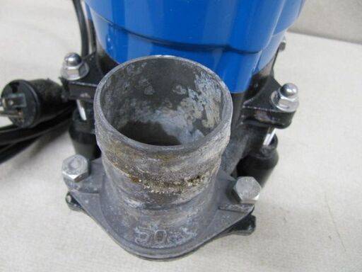 ?【農機具】 水中ポンプ50㎜ 全揚程8メートル鶴見②【耕運機/農機具 地域最大台数!販売＆買取アールワン田川】