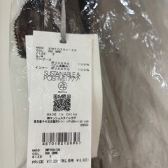 【正規品】スナイデル Sustainableプリントプリーツウエストシャーリングワンピースの画像
