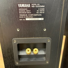 スピーカーシステムの画像