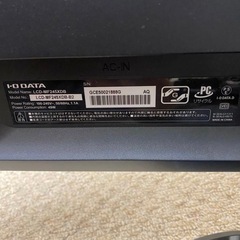 【美品】モニター　ディスプレイの画像