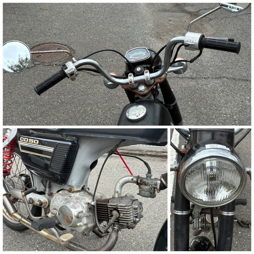 HONDA ベンリィ CD50 実働 原付 50cc