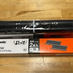 Panasonic ファックス電話機　の画像