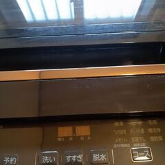 0円！12kg！　TOSHIBA　洗濯機　きれいですの画像