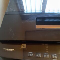 0円！12kg！　TOSHIBA　洗濯機　きれいですの画像