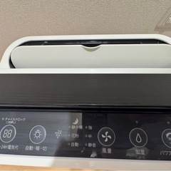 シャープ 加湿空気清浄機 kc-h50-wの画像