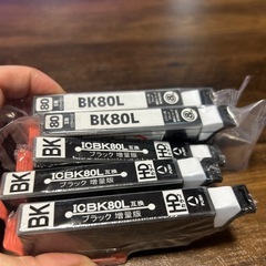 エプソンインク　セットの画像