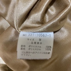 carnelianワンピースの画像