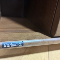 カリモク電話台の画像