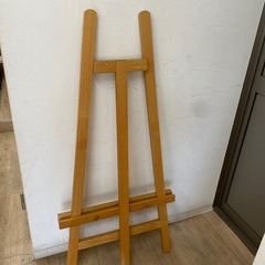 木製イーゼル　天然木　看板　メニュー　ポスターなどの画像