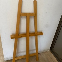 木製イーゼル　天然木　看板　メニュー　ポスターなどの画像
