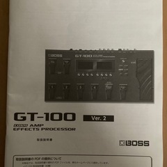 マルチエフェクター GT100の画像