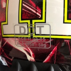 美品 cirus ヘルメット フルフェイス MONSTER ENERGY モンスターエナジー HS-800X Lサイズの画像