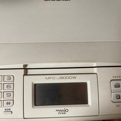 動作確認済み　BROTHER MyMio A4インクジェット複合機　デジタル子機2台付き　の画像