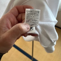 フィラ　　トレーナーの画像