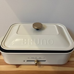 ＊美品＊【ブルーノ（BRUNO）】コンパクトホットプレートの画像