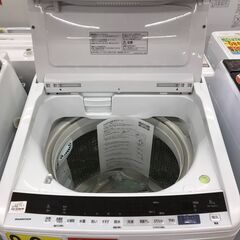 【ジャングルジャングル広陵店】洗濯機　日立　8kg　2020年製　【ジモティー特別価格！！】の画像