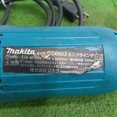 マキタ/makita GD0603 ミニグラインダー④【野田愛宕店】【店頭取引限定】【中古】管理番号：ITC9HMNVV0QOの画像