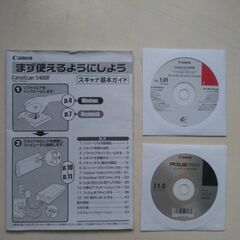 Canon カラーイメージスキャナー　CanoScan 5400Fの画像