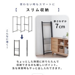 アイリスオーヤマ　コンパクト折りたたみ洗濯らっくラックの画像