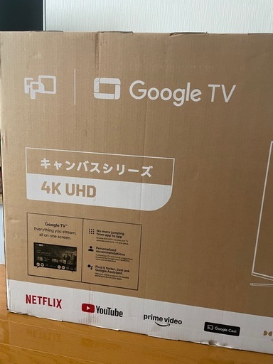 　Google TV 
50インチ　チューナーレステレビ 
