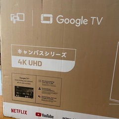 　Google TV 
50インチ　チューナーレステレビ の画像