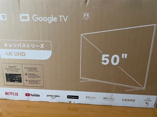 Google TV 
50インチ　チューナーレステレビ