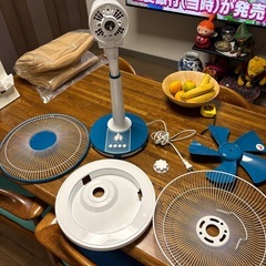 扇風機さしあげます