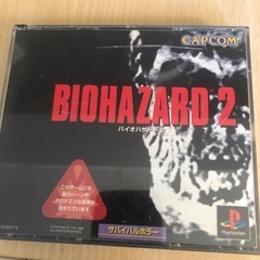 PlayStation３　中古　バイオハザード2ソフトの画像