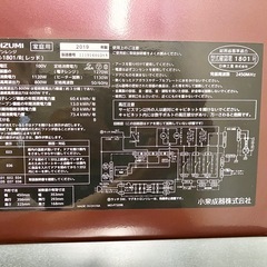 【ワケあり】 KOIZUMI オーブンレンジ 2019年製の画像