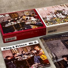 King & Prince ライブDVD･アルバムセットの画像
