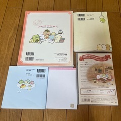すみっコぐらし 本とDVDの画像