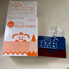 えんぴつ削りの画像