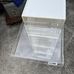 書類ケース　書類収納　オフィス用品　事務用品　【4個あります/1個のか価格】の画像