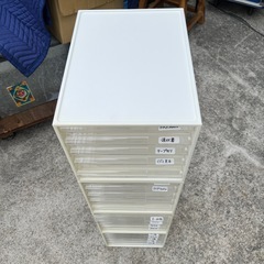 書類ケース　書類収納　オフィス用品　事務用品　【4個あります/1個のか価格】の画像