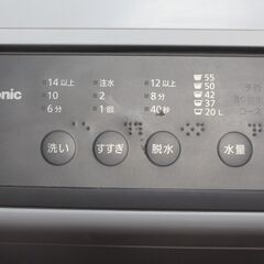 Panasonic パナソニック NA-F70PB14 電気洗濯機 洗濯容量:7.0kg 2021年製 25-E009Jの画像