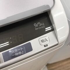 【ジャングルジャングル広陵店】洗濯機　日立　9kg　乾燥機能付き(5kg)　2020年製　【ジモティー特別価格！！】の画像