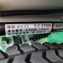 ☆美品!☆ SUZUKI/ｽｽﾞｷ ｾﾆｱｶｰ ET4D9 2022年製 電動 車椅子 ｼﾙﾊﾞｰｶｰ 四輪【ユーズドユーズ名古屋天白店】JY101903の画像