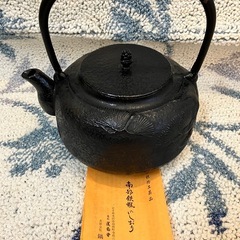 【未使用】南部鉄器③鉄瓶の画像