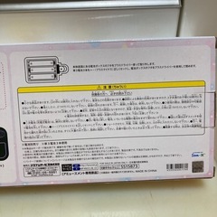 すみっコぐらし　キーボード　ピンク　プライズの画像