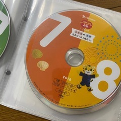 こどもちゃれんじ　DVDの画像